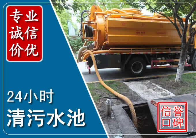 岢岚化粪池清掏时人工与自动化哪个更好?清掏时有哪些要求?